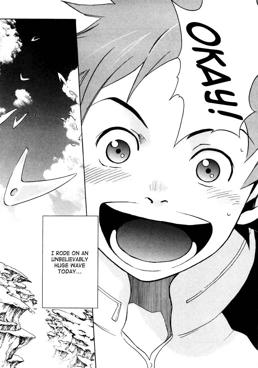 Eureka 7 Chapter 1 69